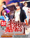 糖心港剧直接